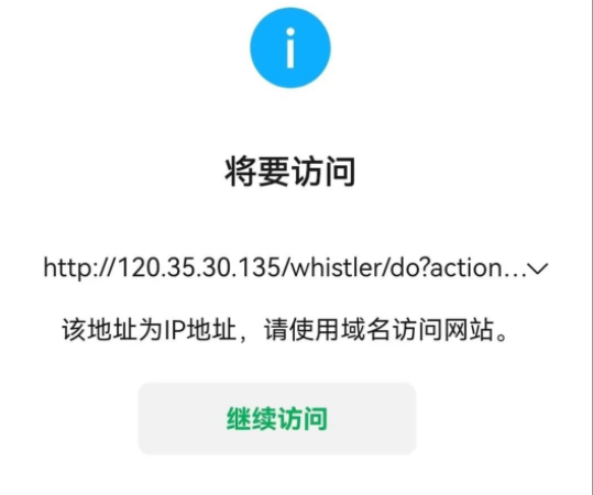 QQ圖片20220623111340.png