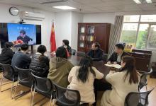 福建省金皇貿(mào)易有限責任公司組織員工進行憲法學習